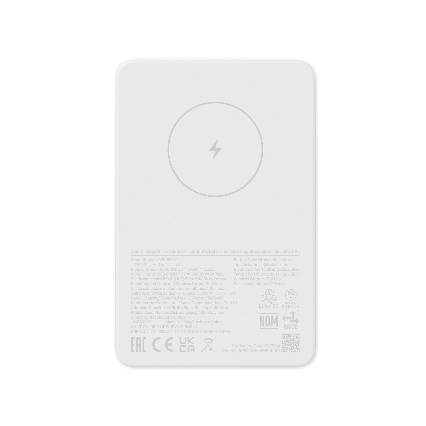 Xiaomi Magnetic Power Bank 5000mAh - XIAOMI HOME KENYA OFFICIAL AUTHORIZED STORE