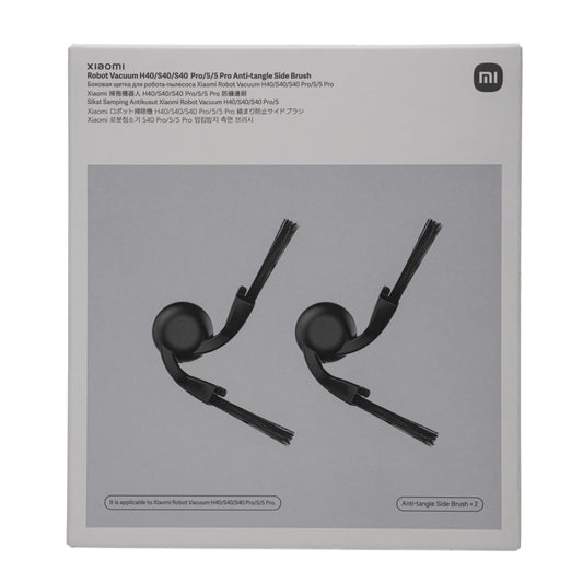Xiaomi Robot Vacuum 5/5 Pro/H40/S40/S40 Pro Anti-tangle Side Brush