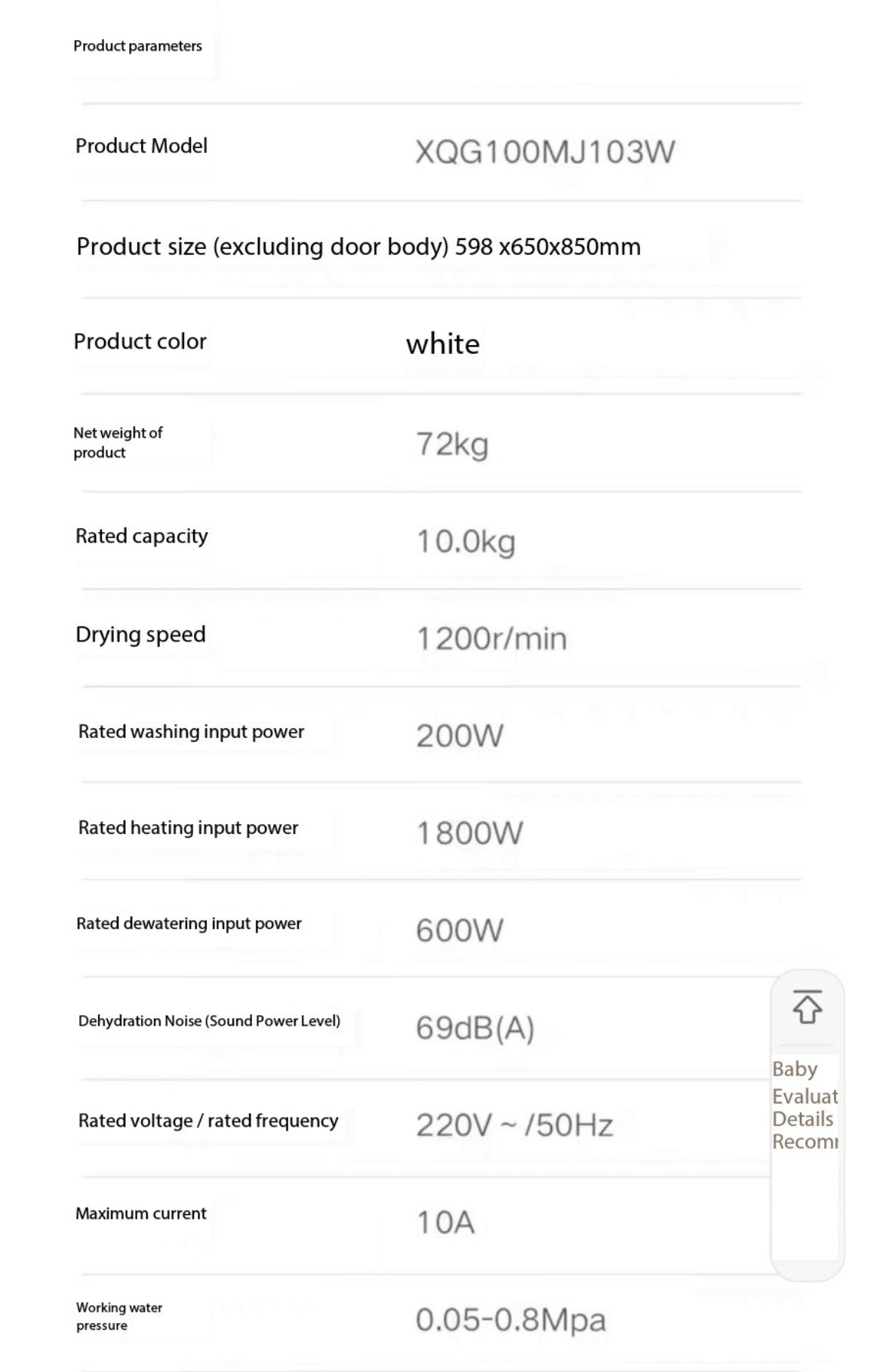 Xiaomi Mijia Drum Washing Machine 10kg | Smart Home Integration